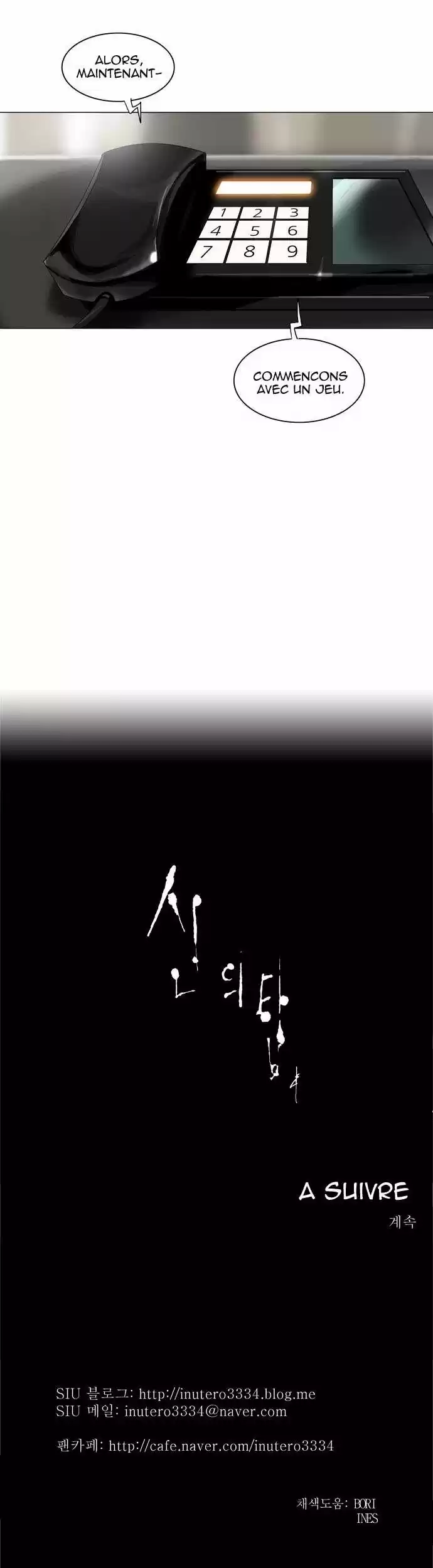Read Tower Of God FR Manga Online