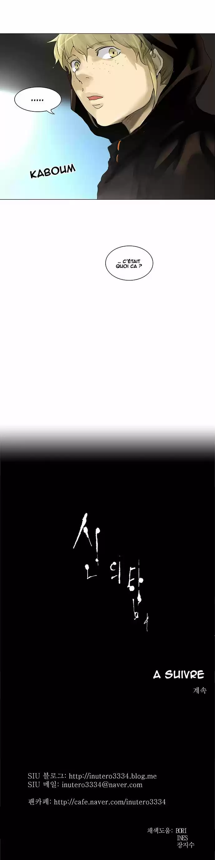 Read Tower Of God FR Manga Online