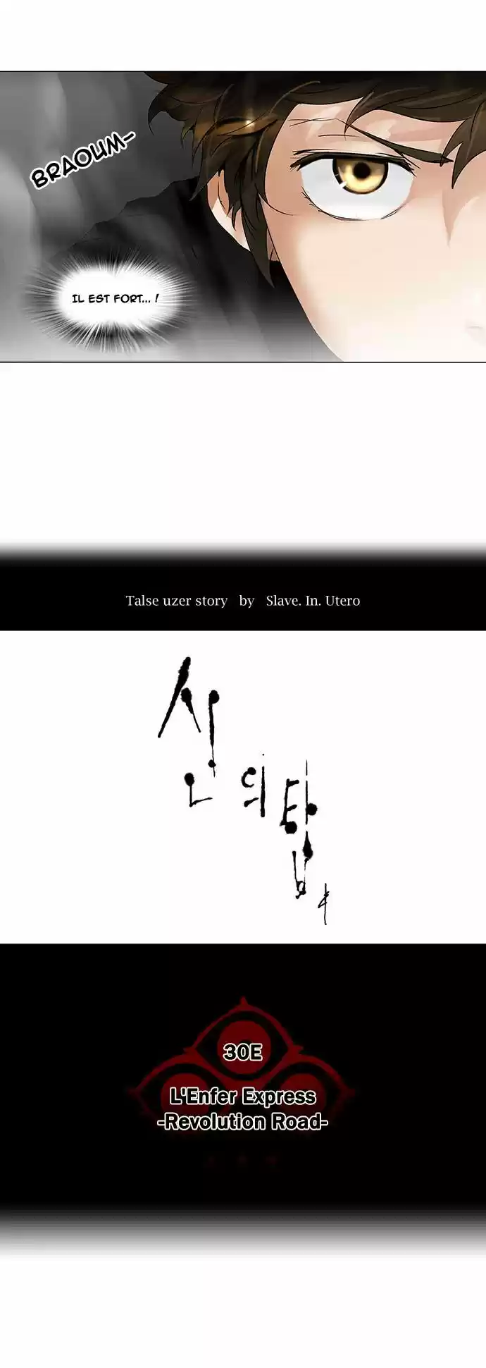 Read Tower Of God FR Manga Online