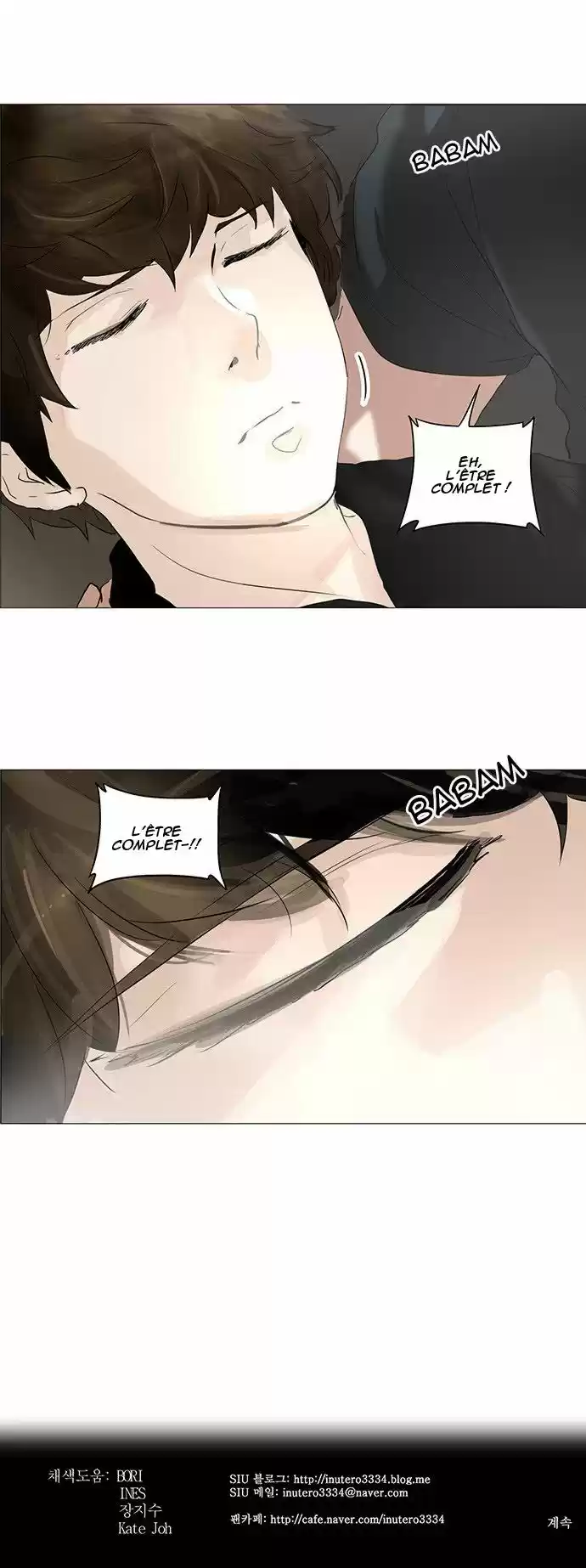 Read Tower Of God FR Manga Online