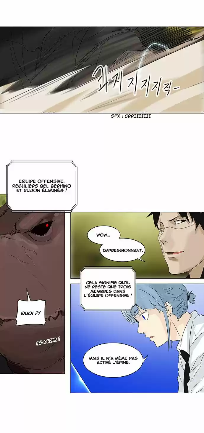 Read Tower Of God FR Manga Online