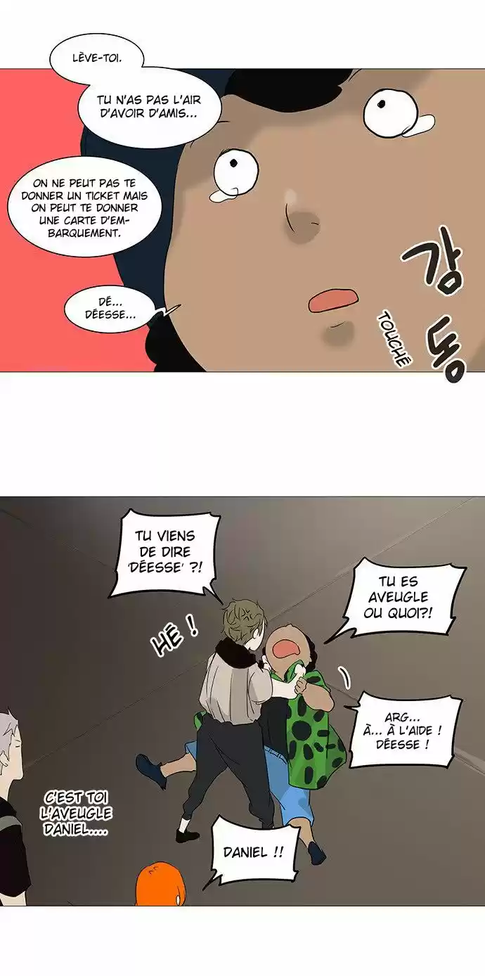 Read Tower Of God FR Manga Online