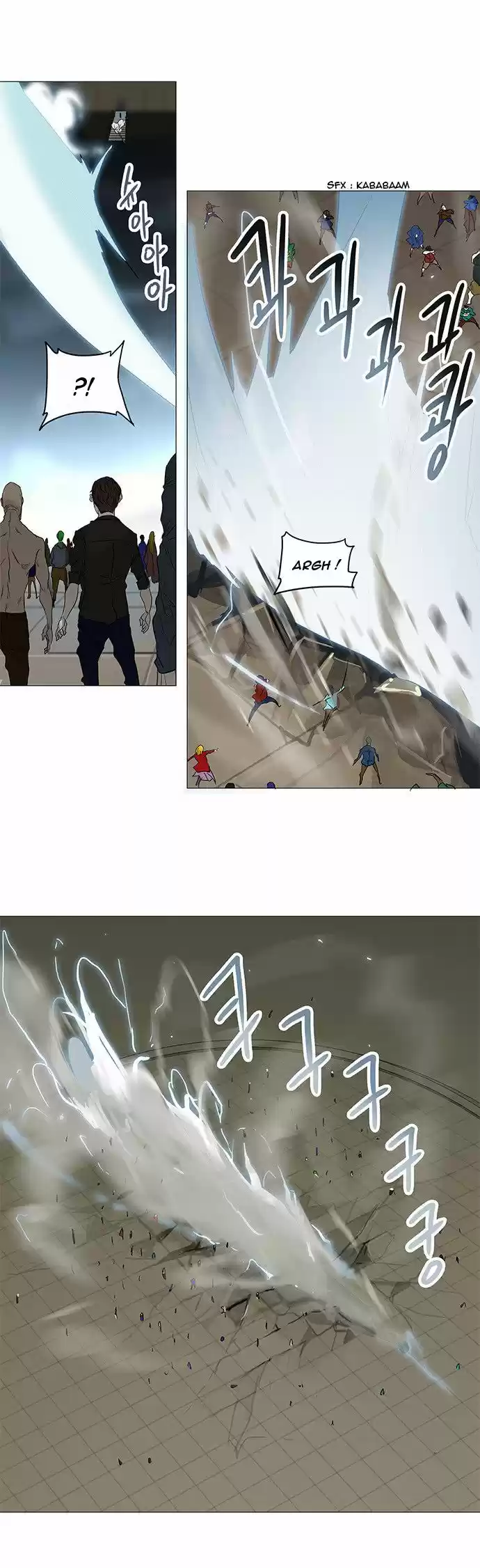 Read Tower Of God FR Manga Online