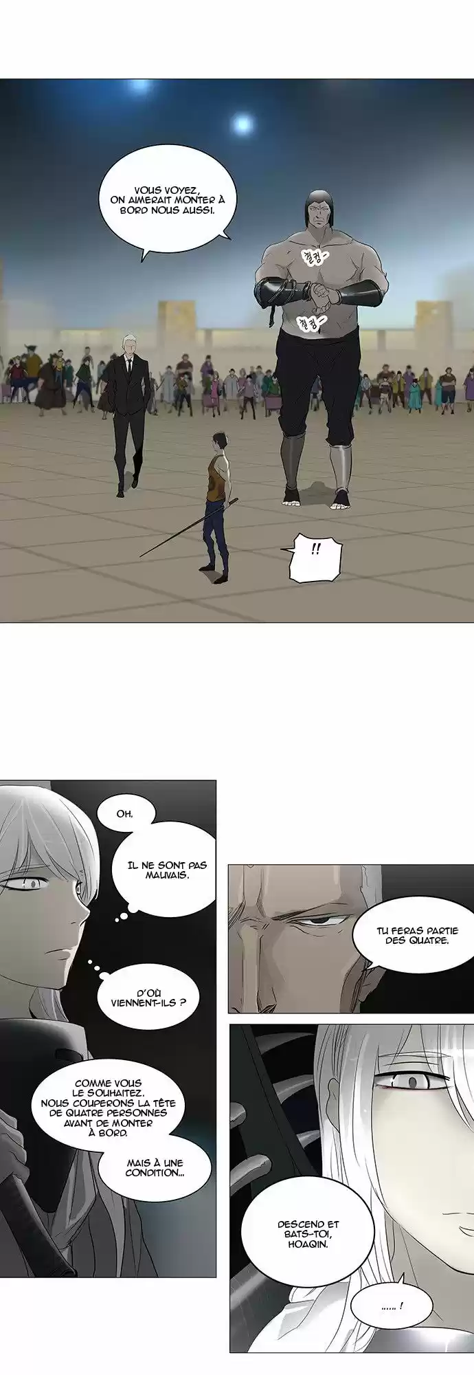 Read Tower Of God FR Manga Online