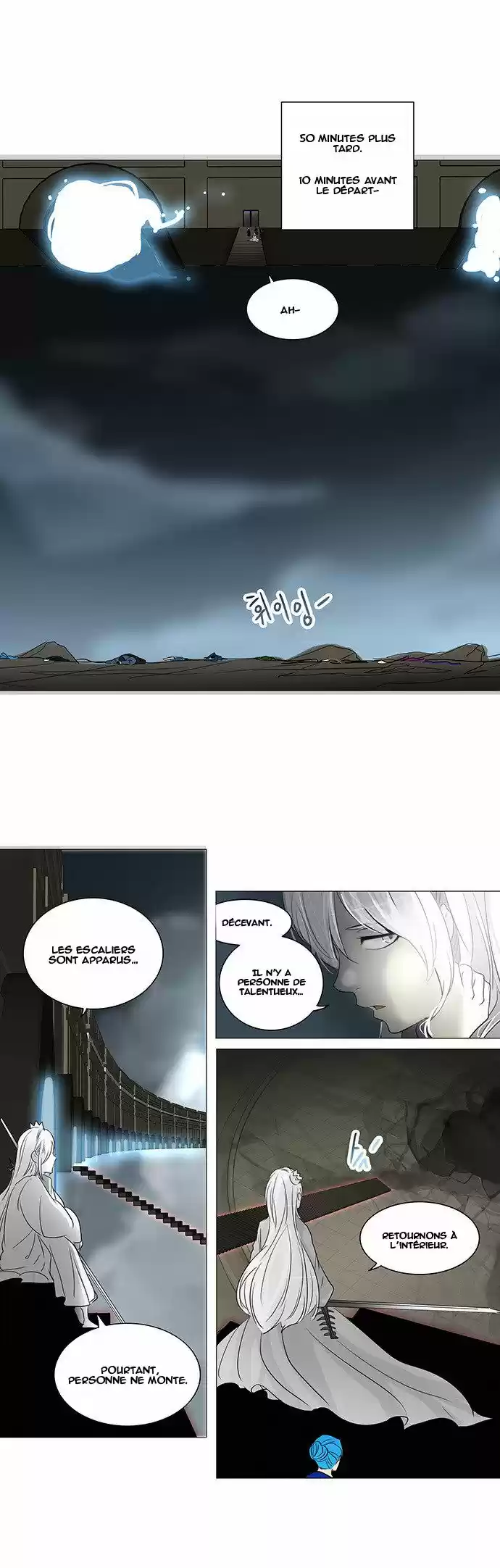 Read Tower Of God FR Manga Online
