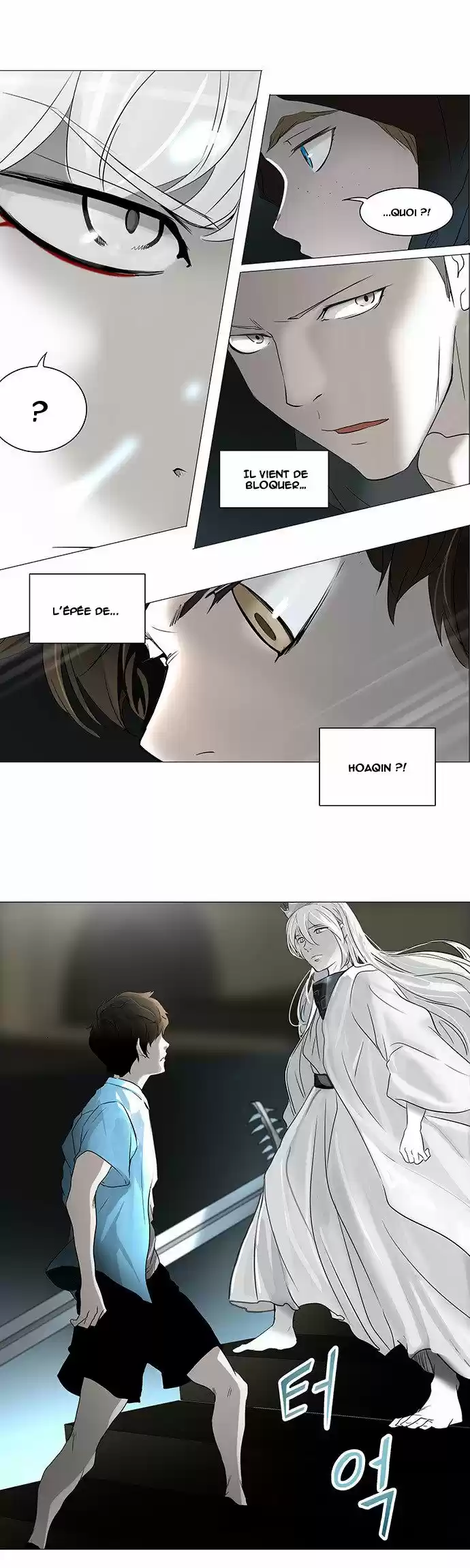 Read Tower Of God FR Manga Online