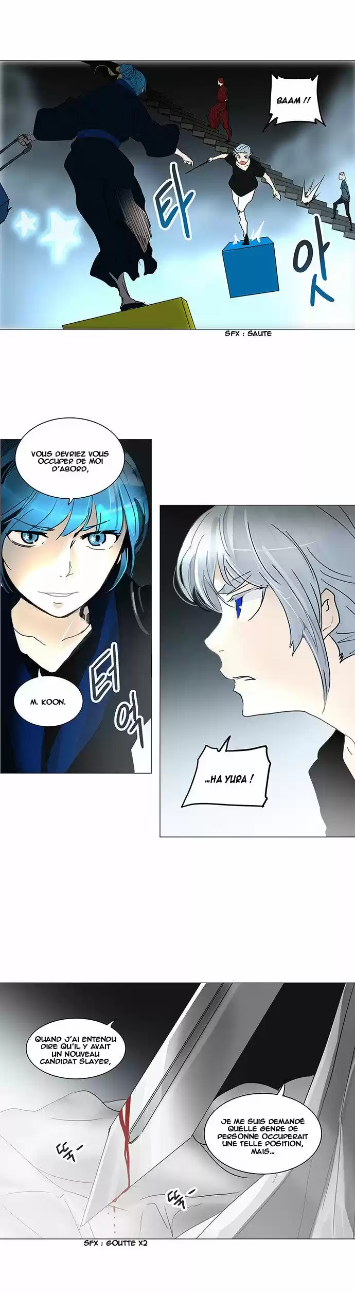 Read Tower Of God FR Manga Online