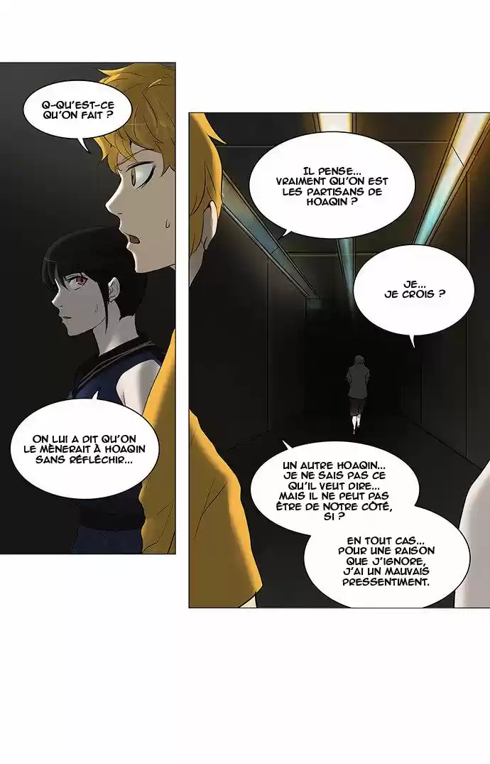 Read Tower Of God FR Manga Online