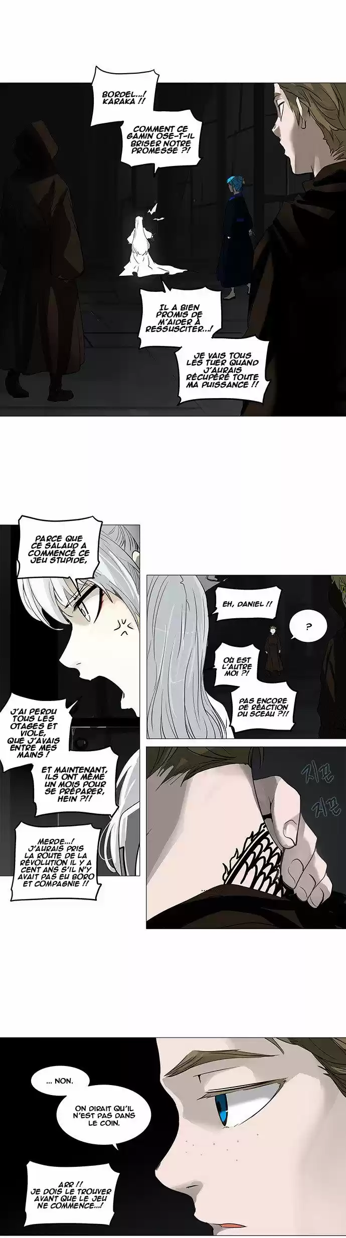 Read Tower Of God FR Manga Online