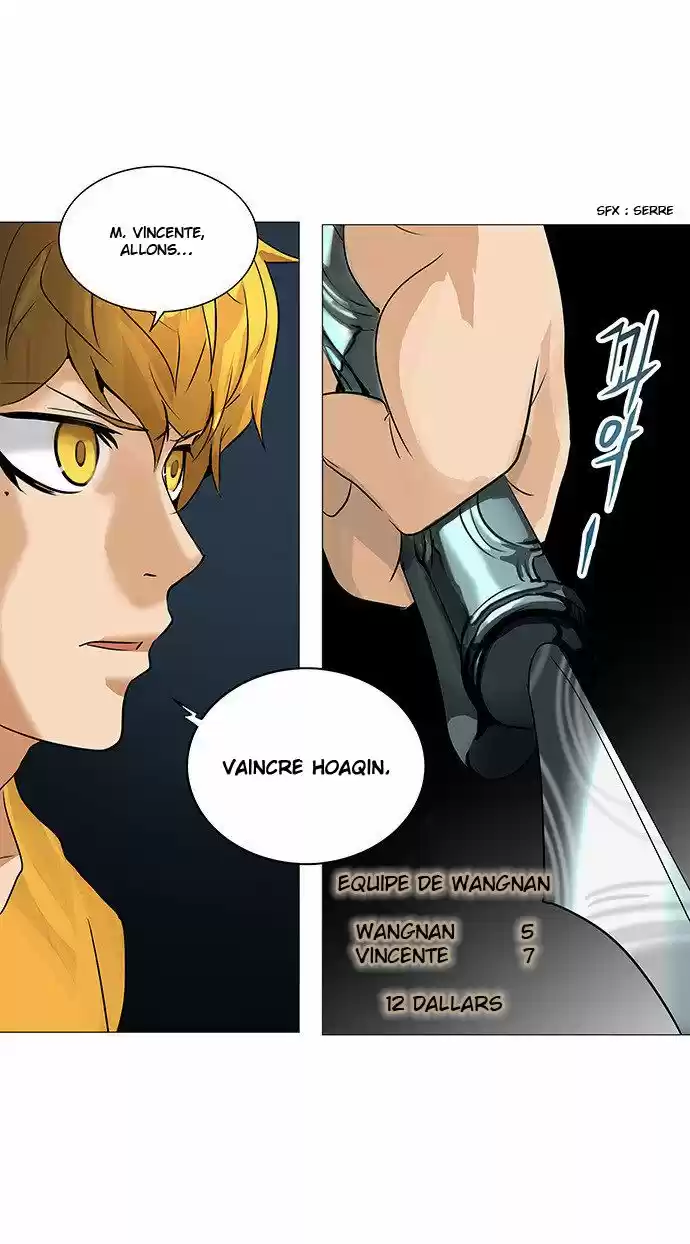 Read Tower Of God FR Manga Online