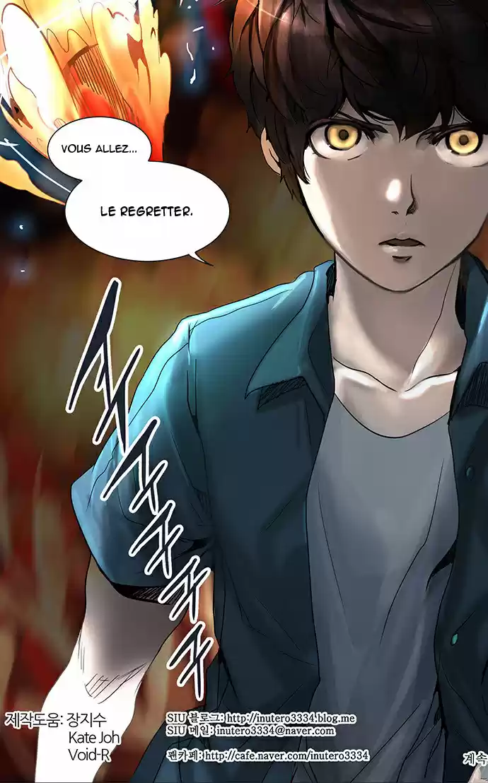 Read Tower Of God FR Manga Online