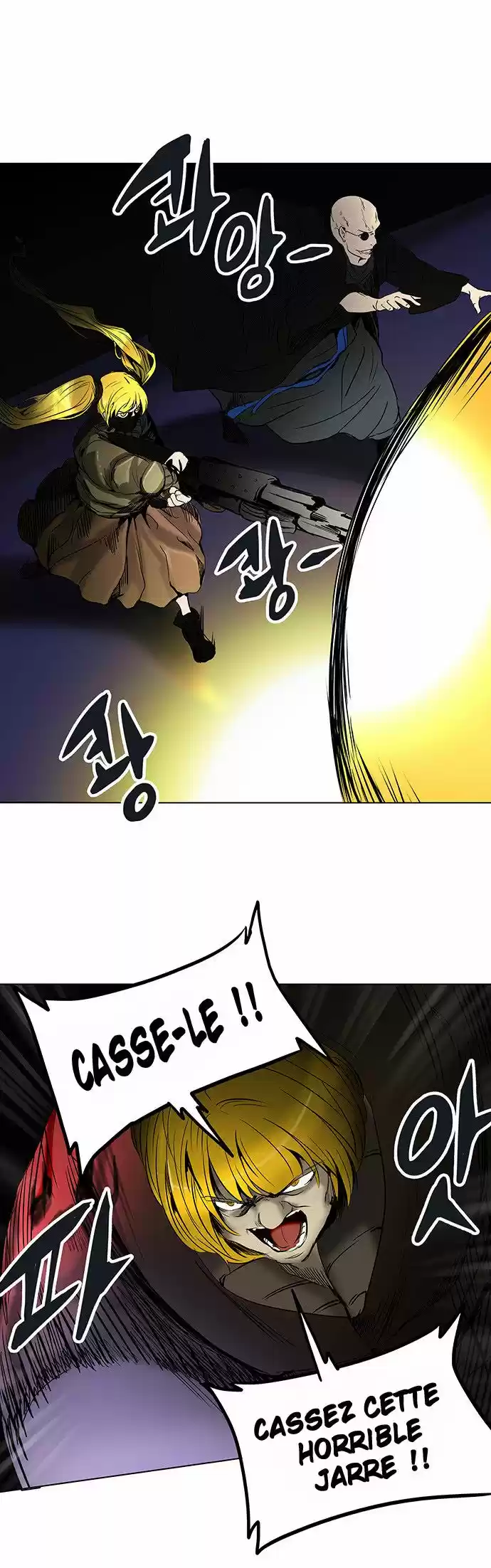 Read Tower Of God FR Manga Online