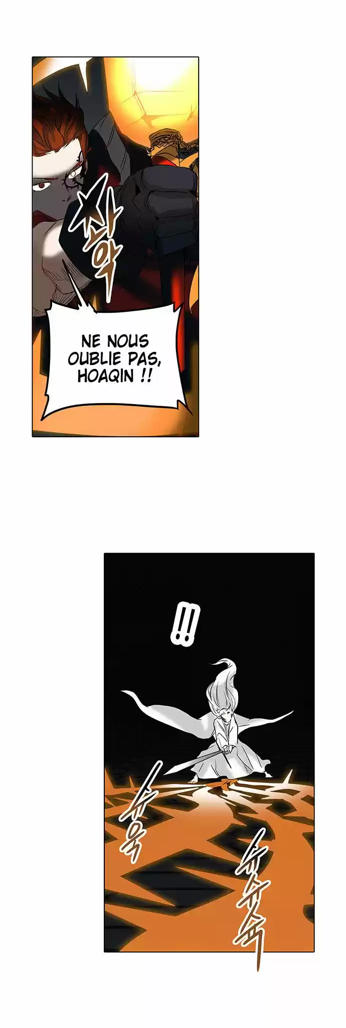 Read Tower Of God FR Manga Online