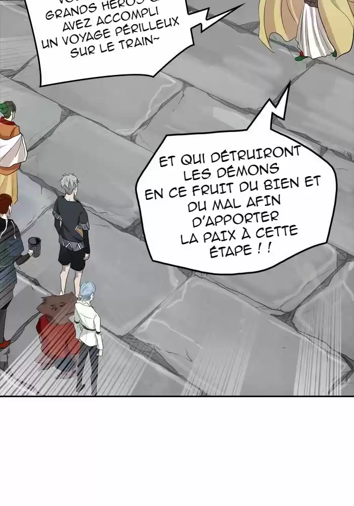 Read Tower Of God FR Manga Online
