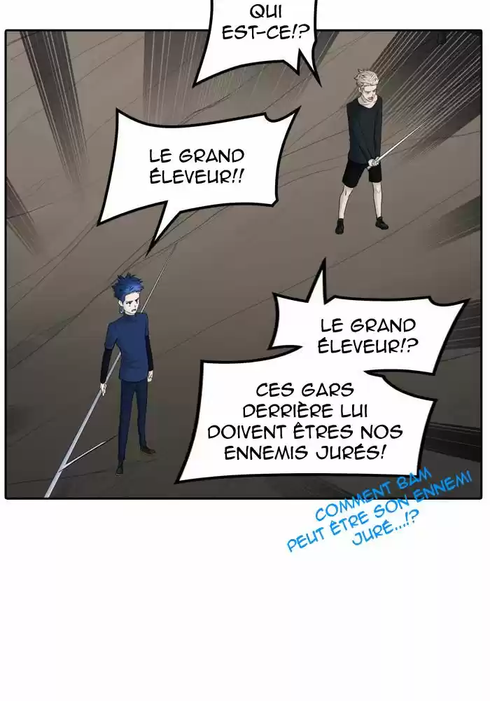 Read Tower Of God FR Manga Online