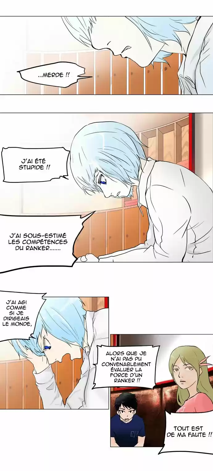 Read Tower Of God FR Manga Online