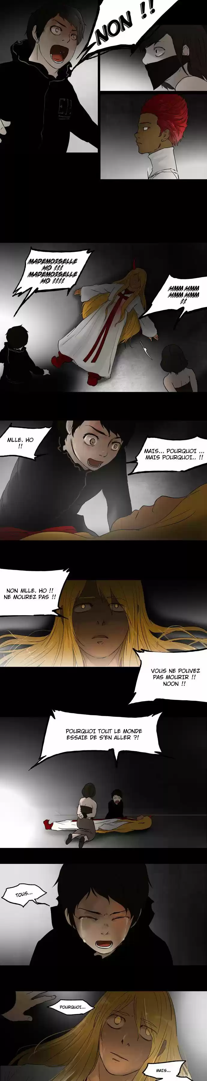 Read Tower Of God FR Manga Online