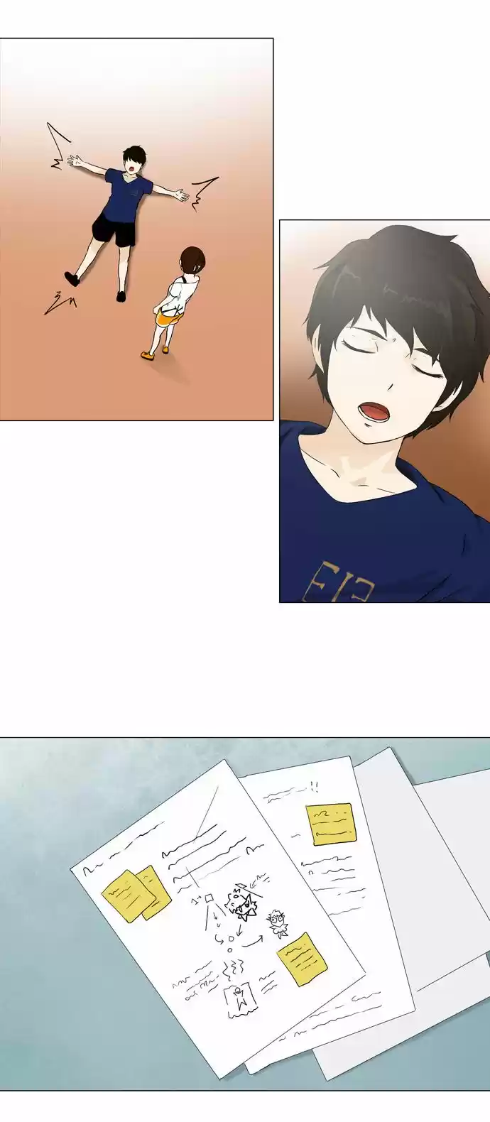 Read Tower Of God FR Manga Online