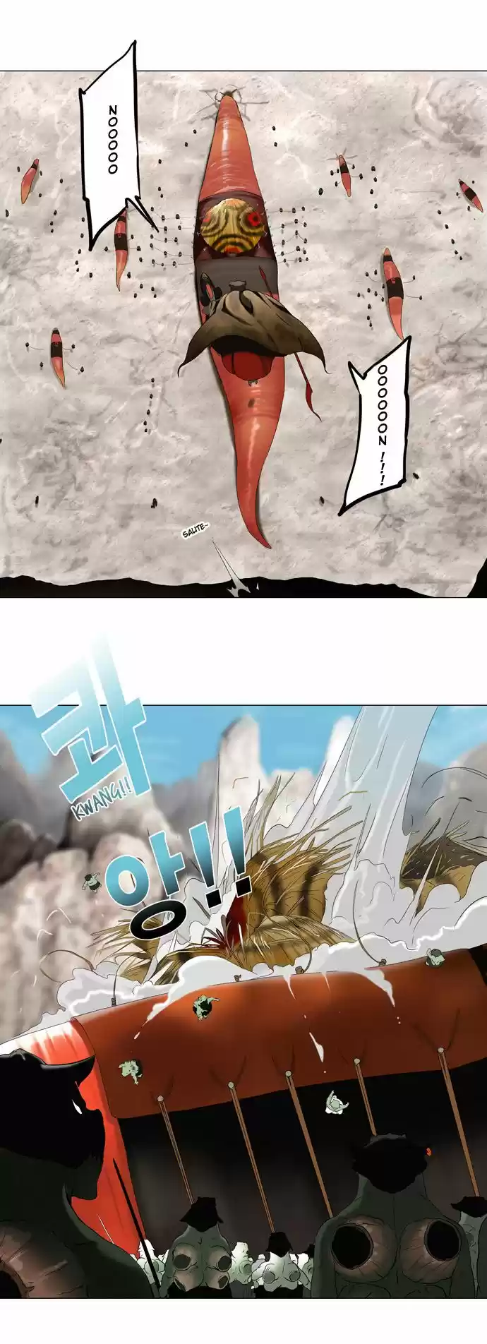 Read Tower Of God FR Manga Online