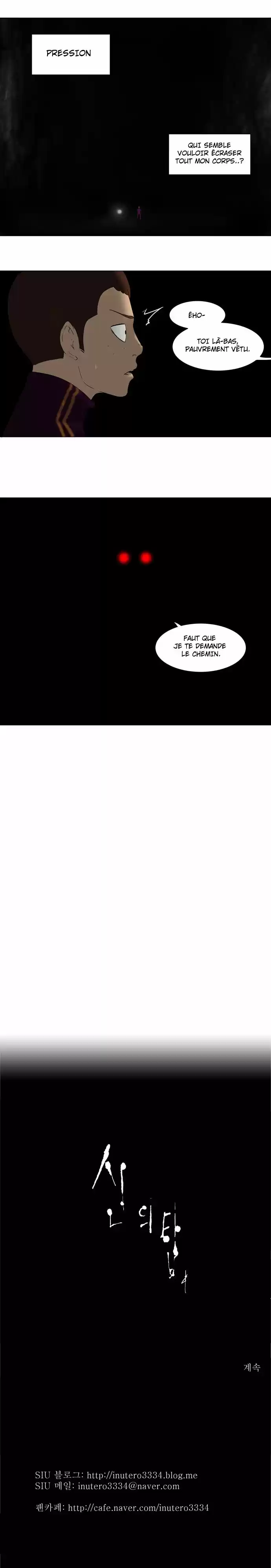 Read Tower Of God FR Manga Online