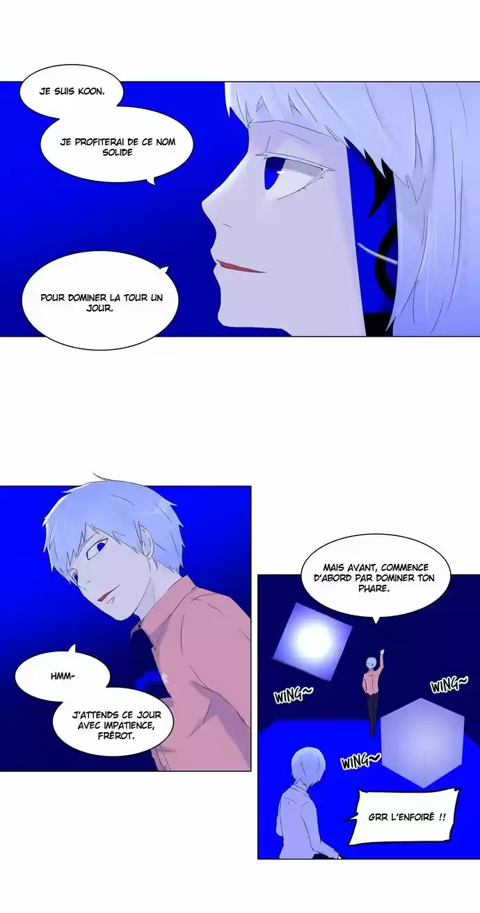 Read Tower Of God FR Manga Online