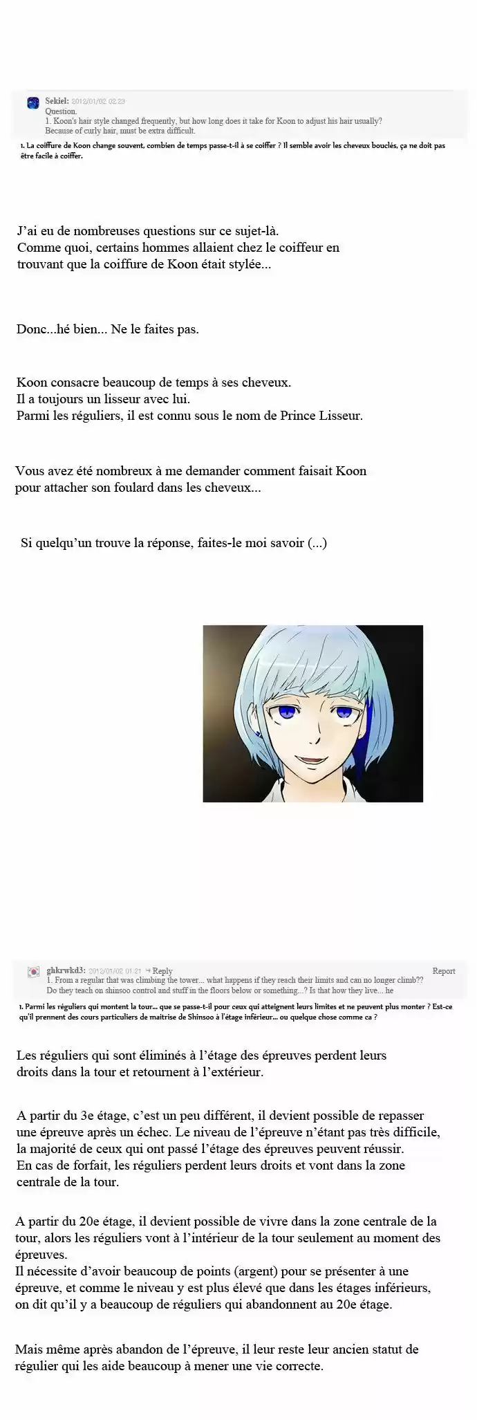 Read Tower Of God FR Manga Online