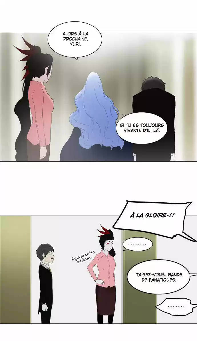 Read Tower Of God FR Manga Online