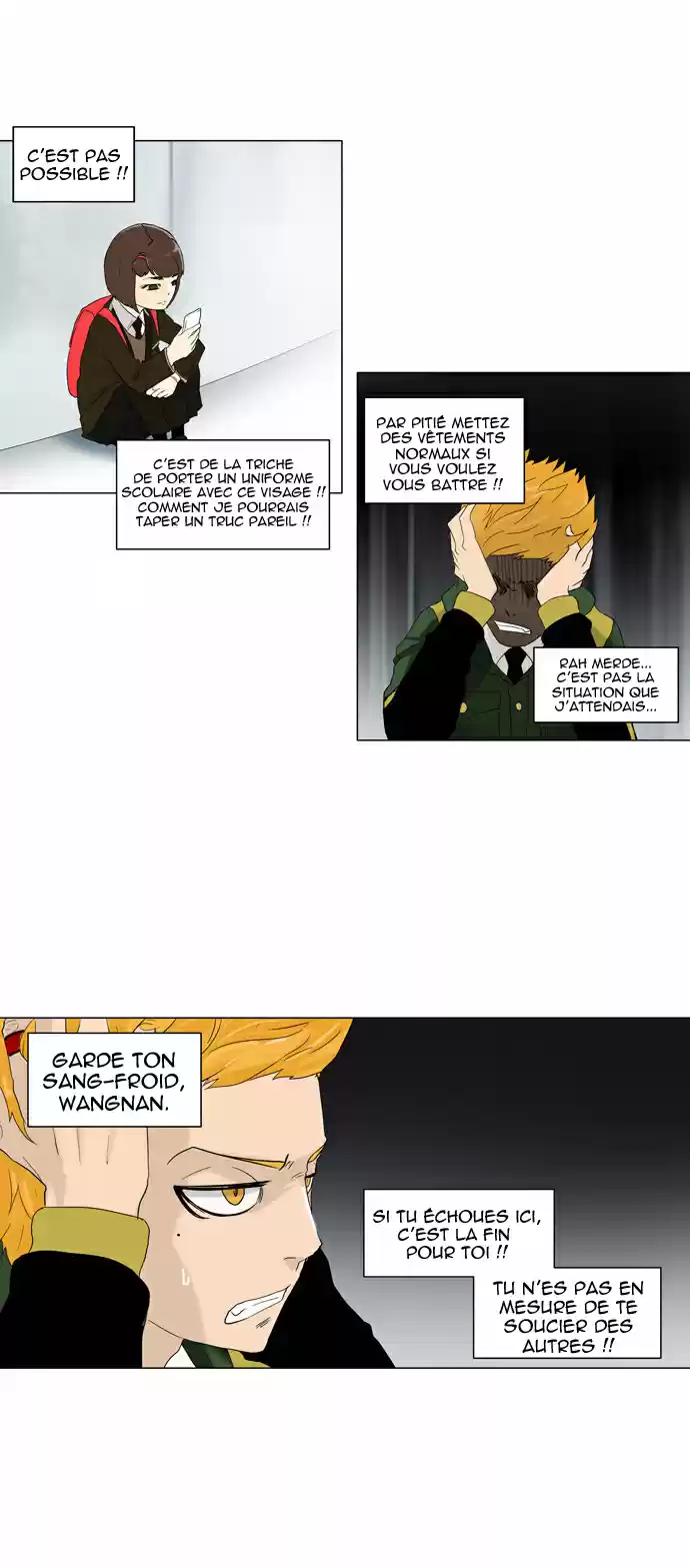 Read Tower Of God FR Manga Online