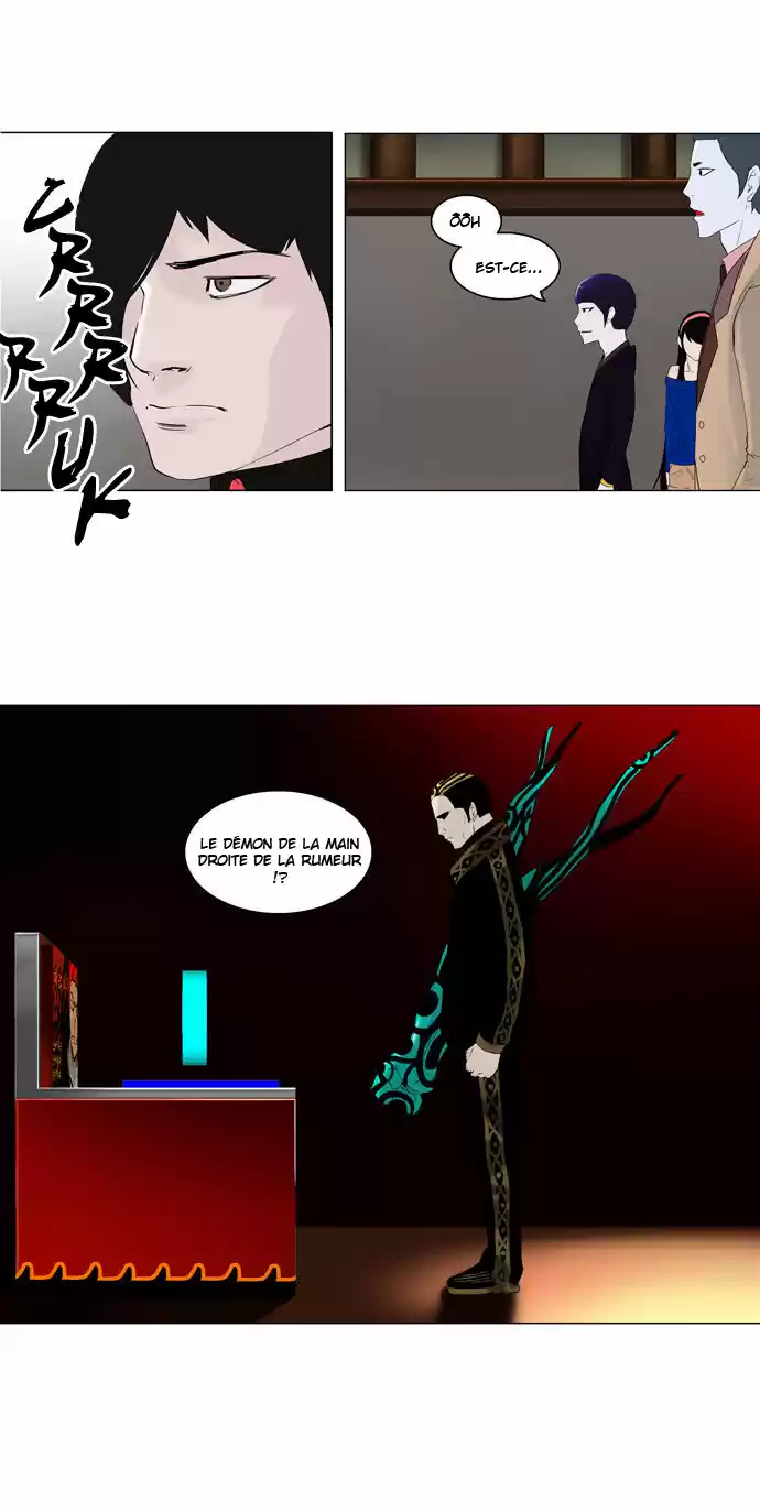 Read Tower Of God FR Manga Online