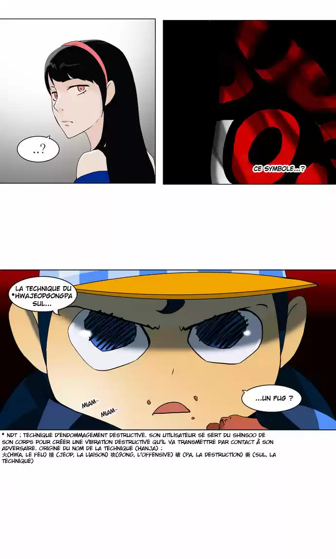 Read Tower Of God FR Manga Online