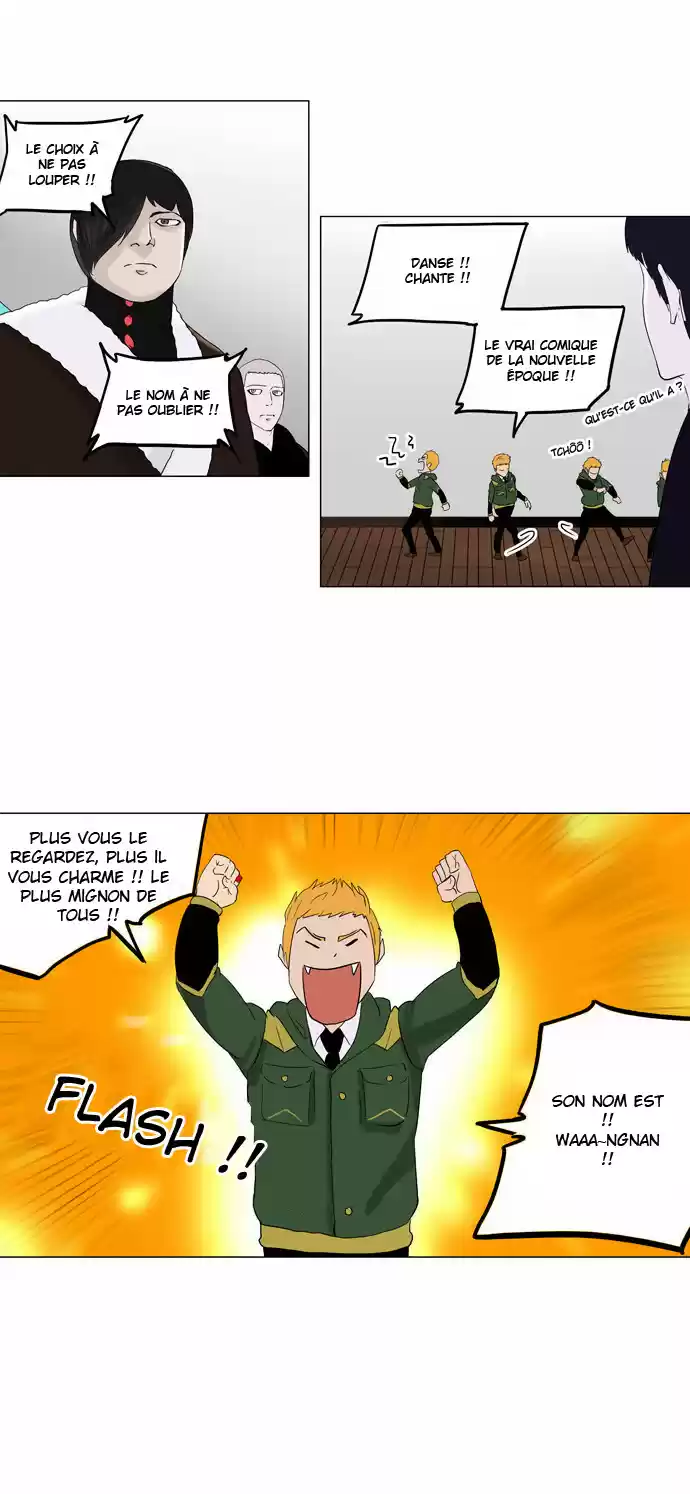 Read Tower Of God FR Manga Online
