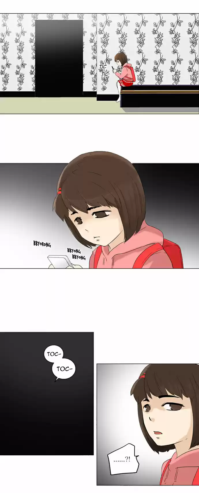 Read Tower Of God FR Manga Online