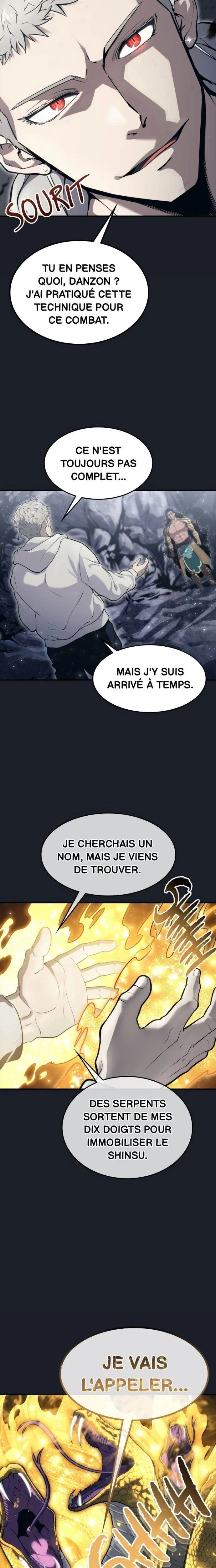 Read Tower Of God FR Manga Online