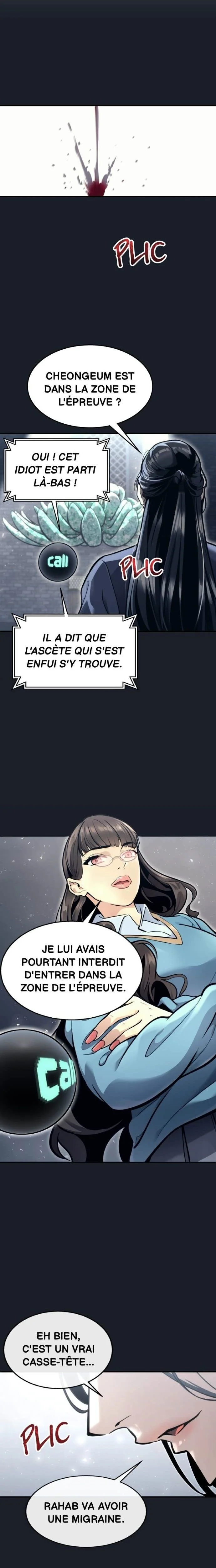 Read Tower Of God FR Manga Online