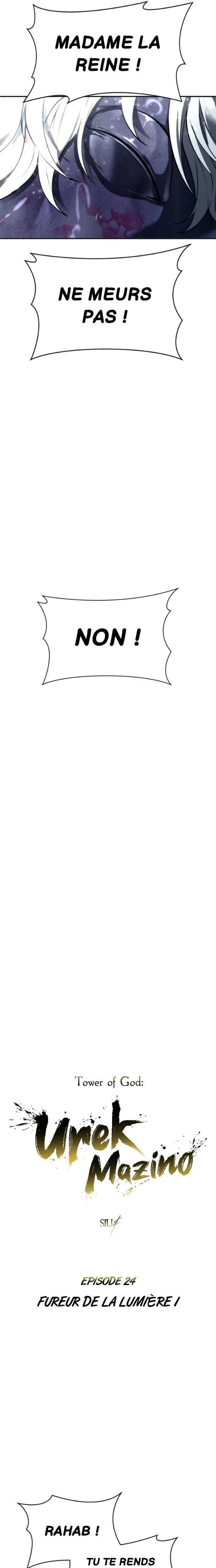Read Tower Of God FR Manga Online
