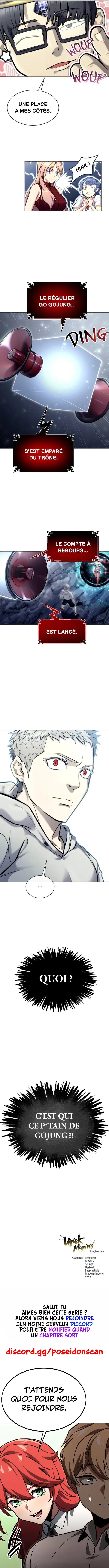 Read Tower Of God FR Manga Online