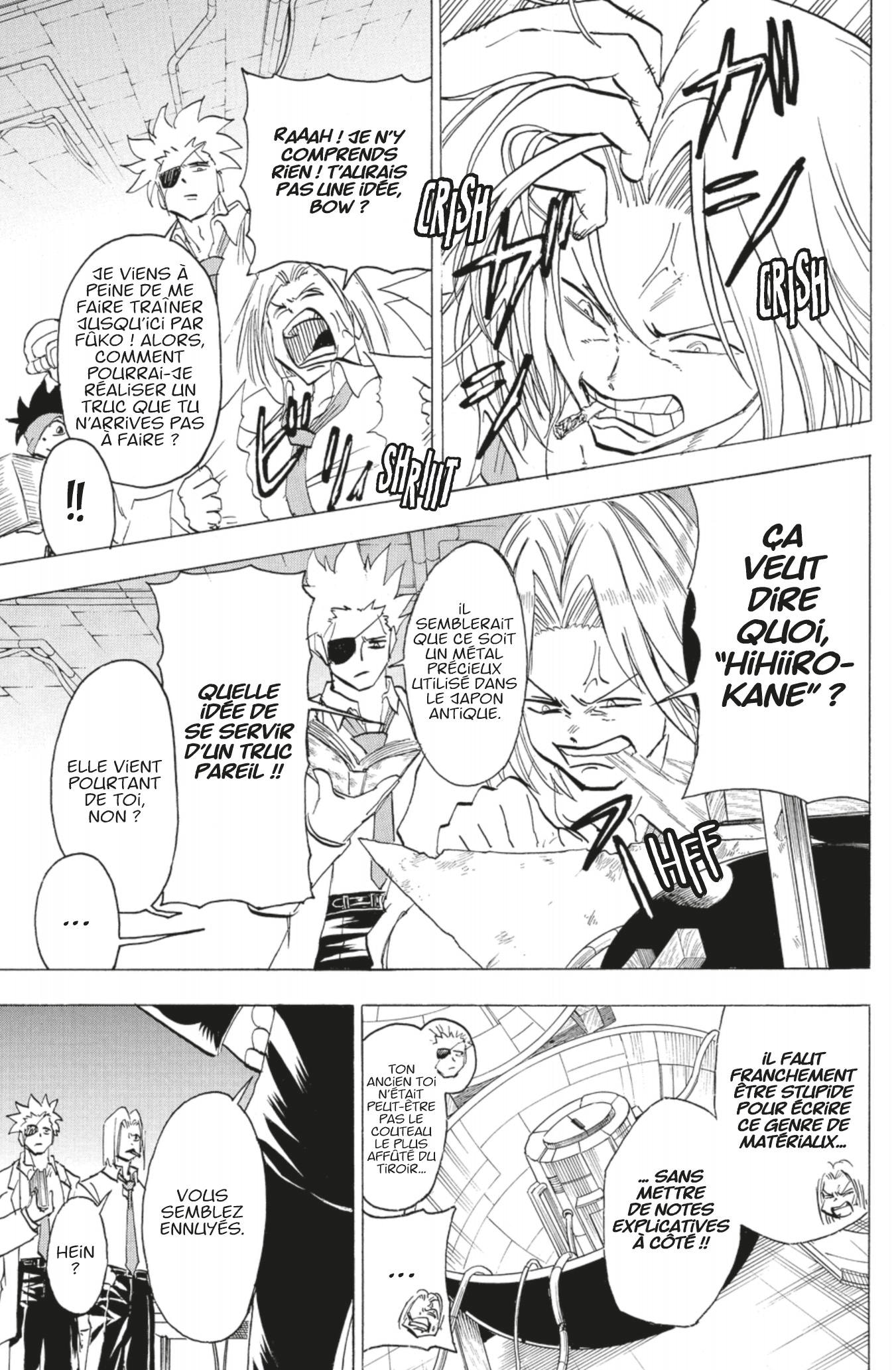Read Undead Unluck FR Manga Online