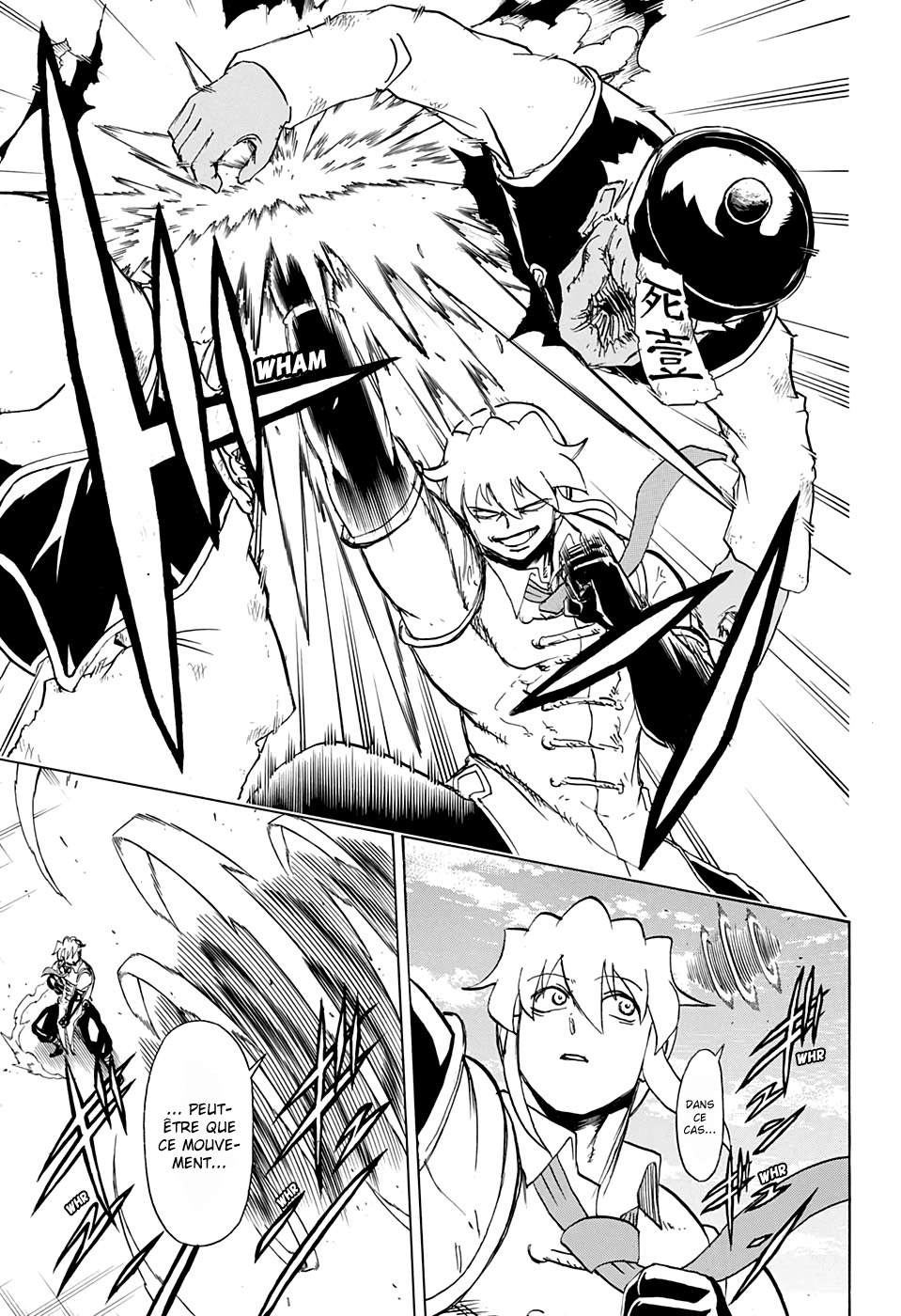 Read Undead Unluck FR Manga Online