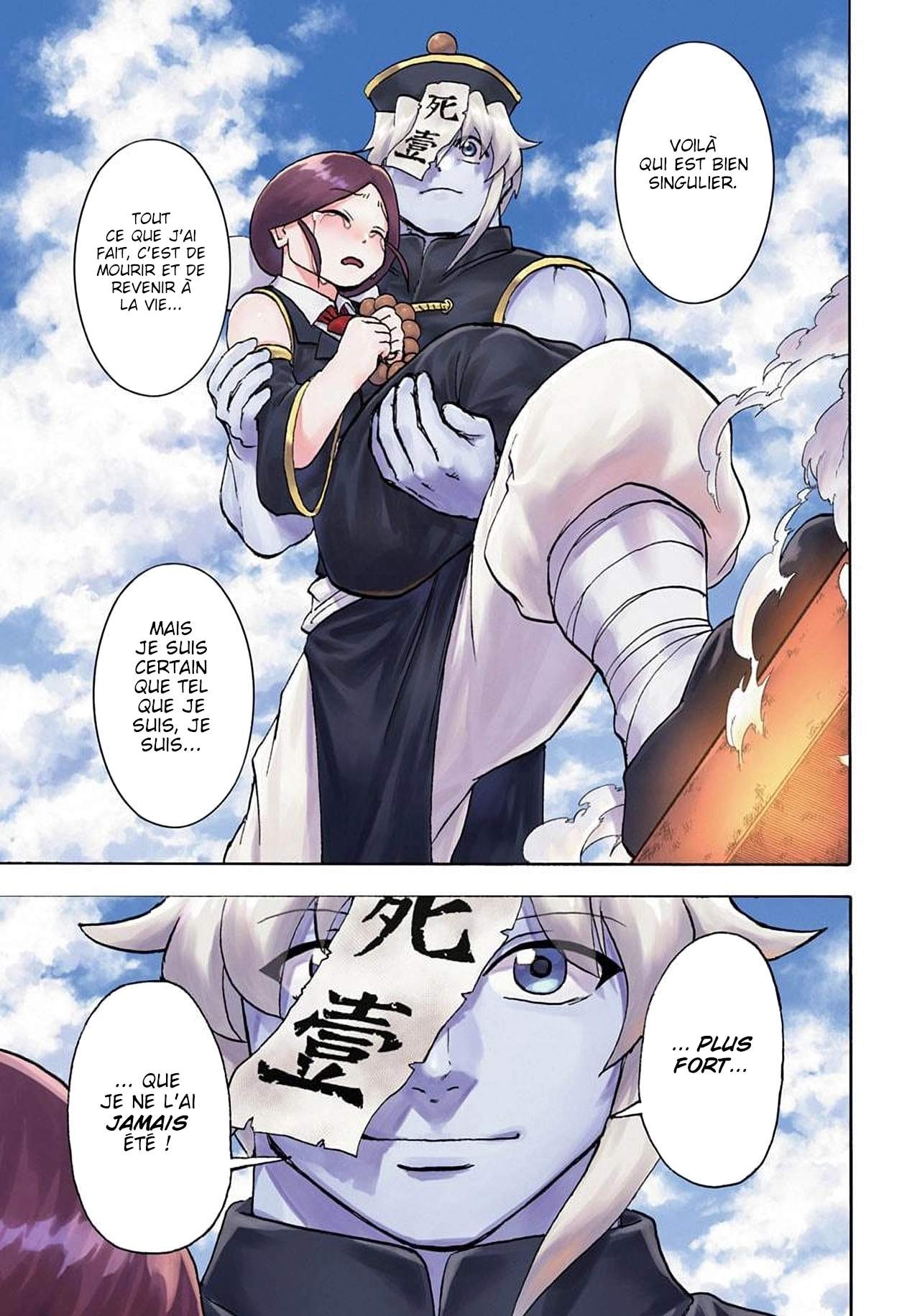 Read Undead Unluck FR Manga Online