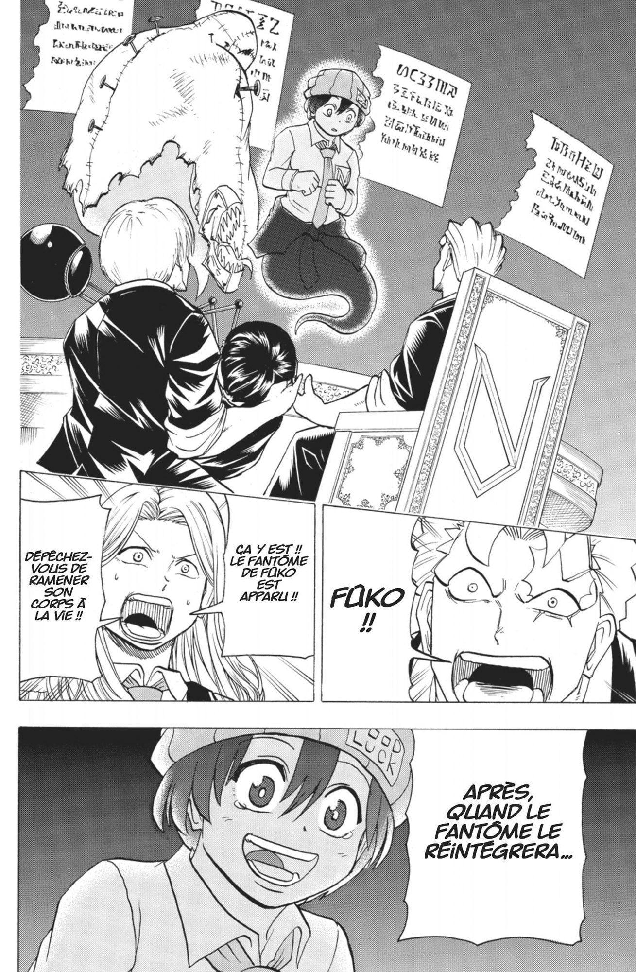 Read Undead Unluck FR Manga Online