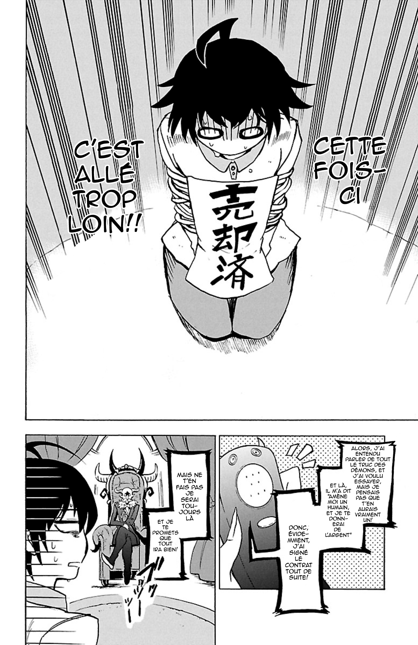 Read Welcome To Demon School Iruma-kun FR Manga Online