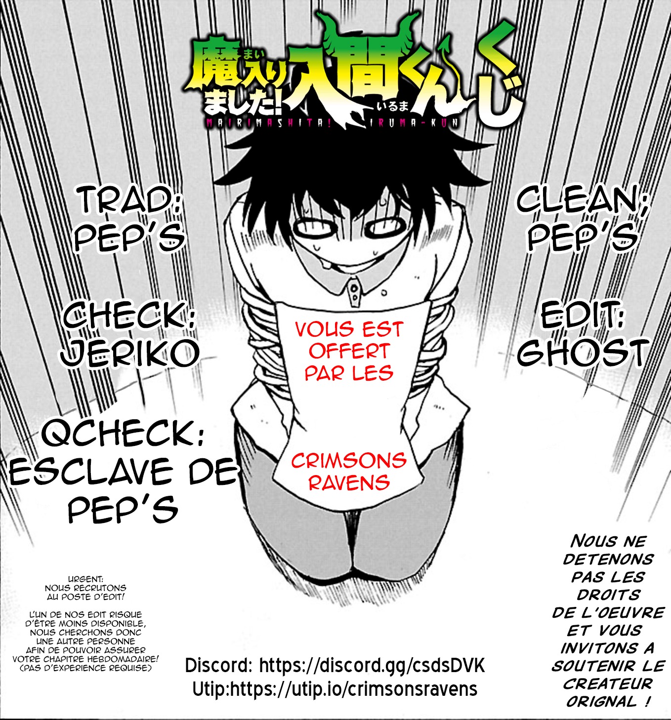 Read Welcome To Demon School Iruma-kun FR Manga Online