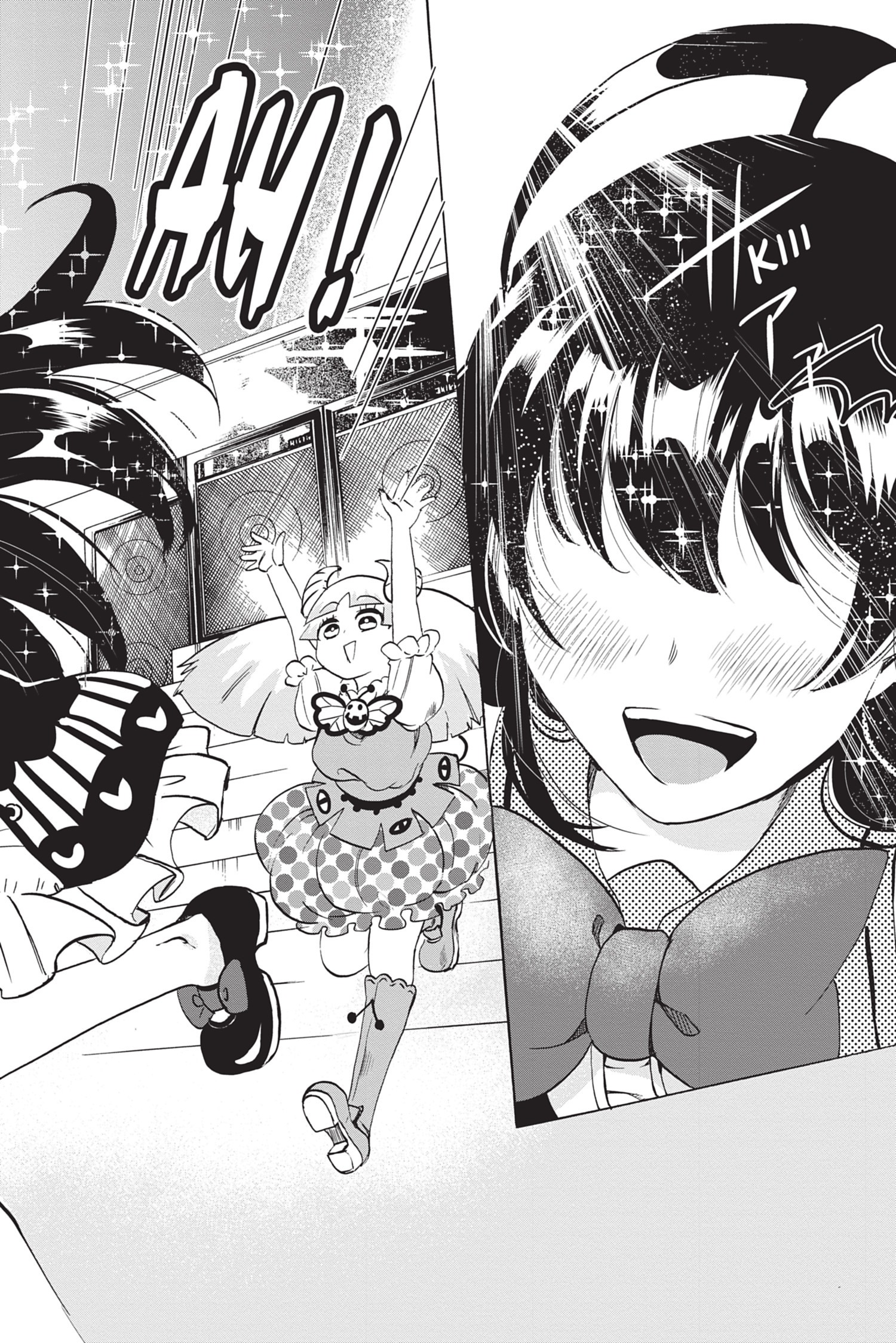 Read Welcome To Demon School Iruma-kun FR Manga Online