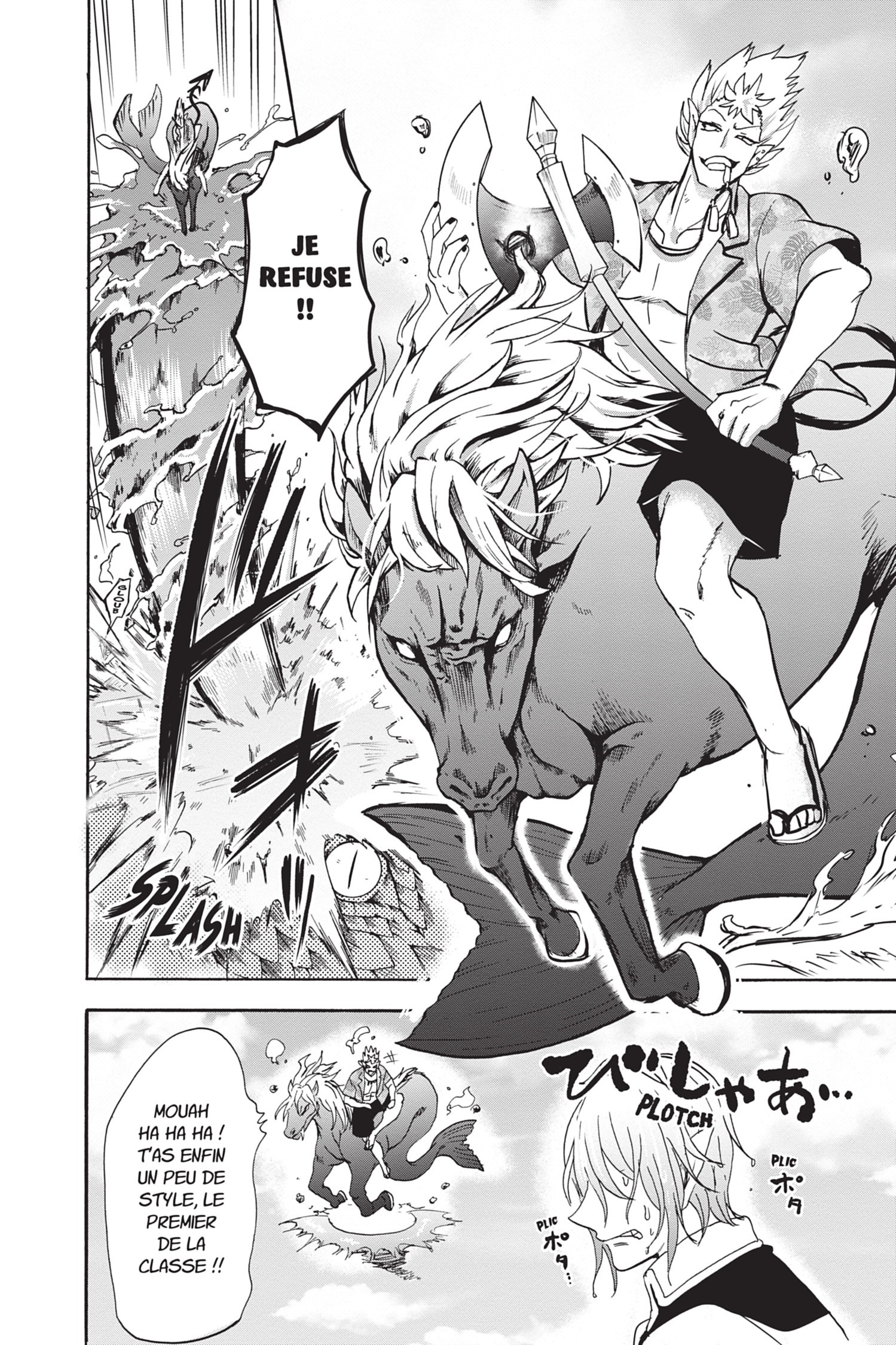Read Welcome To Demon School Iruma-kun FR Manga Online