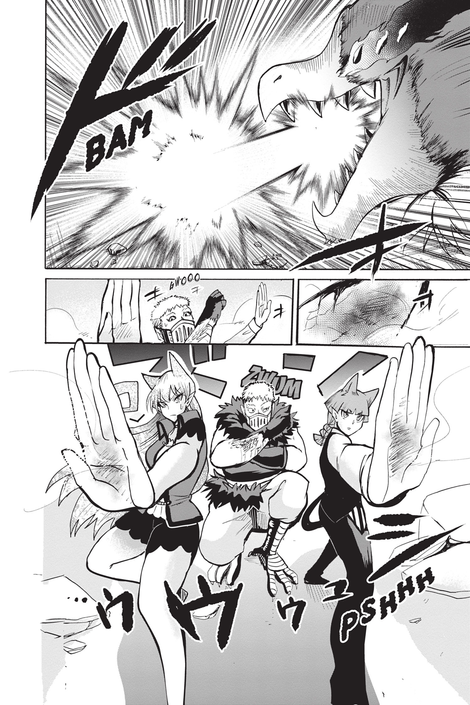 Read Welcome To Demon School Iruma-kun FR Manga Online