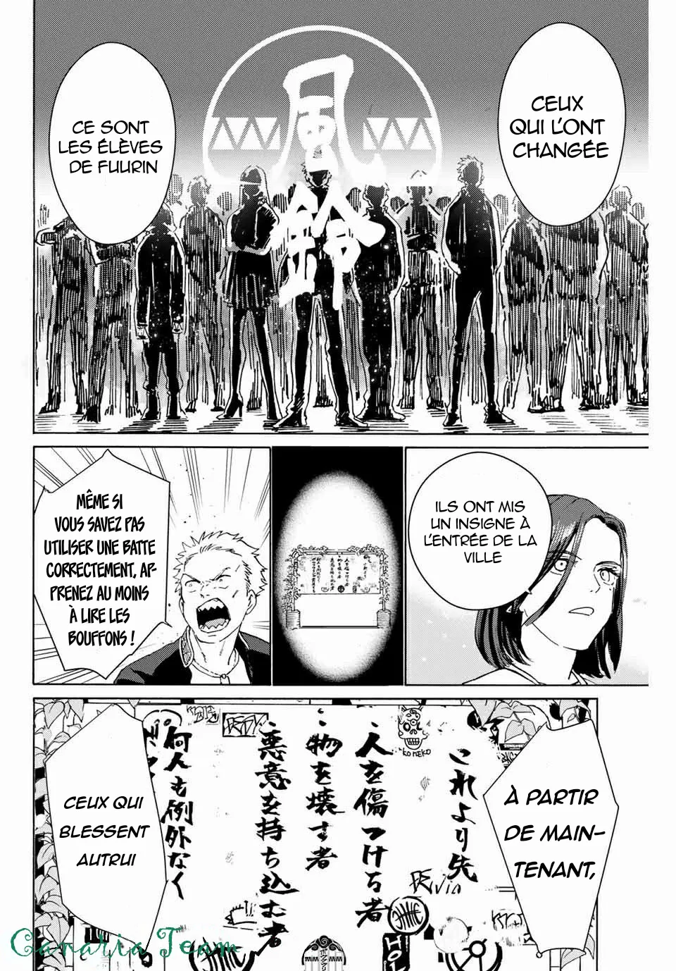Read Wind Breaker FR Manga Online