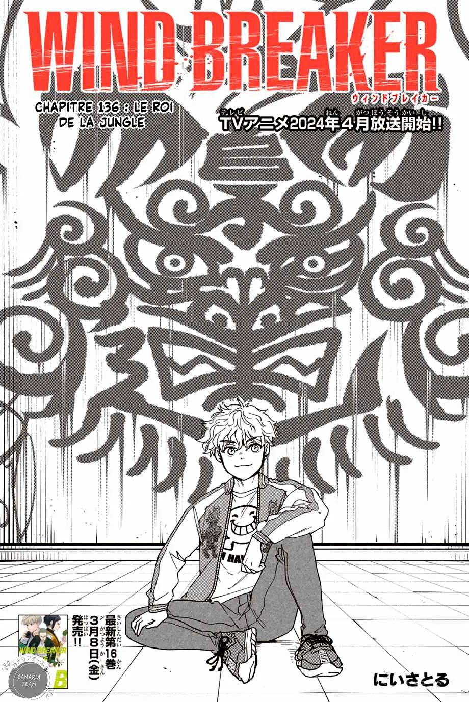 Read Wind Breaker FR Manga Online