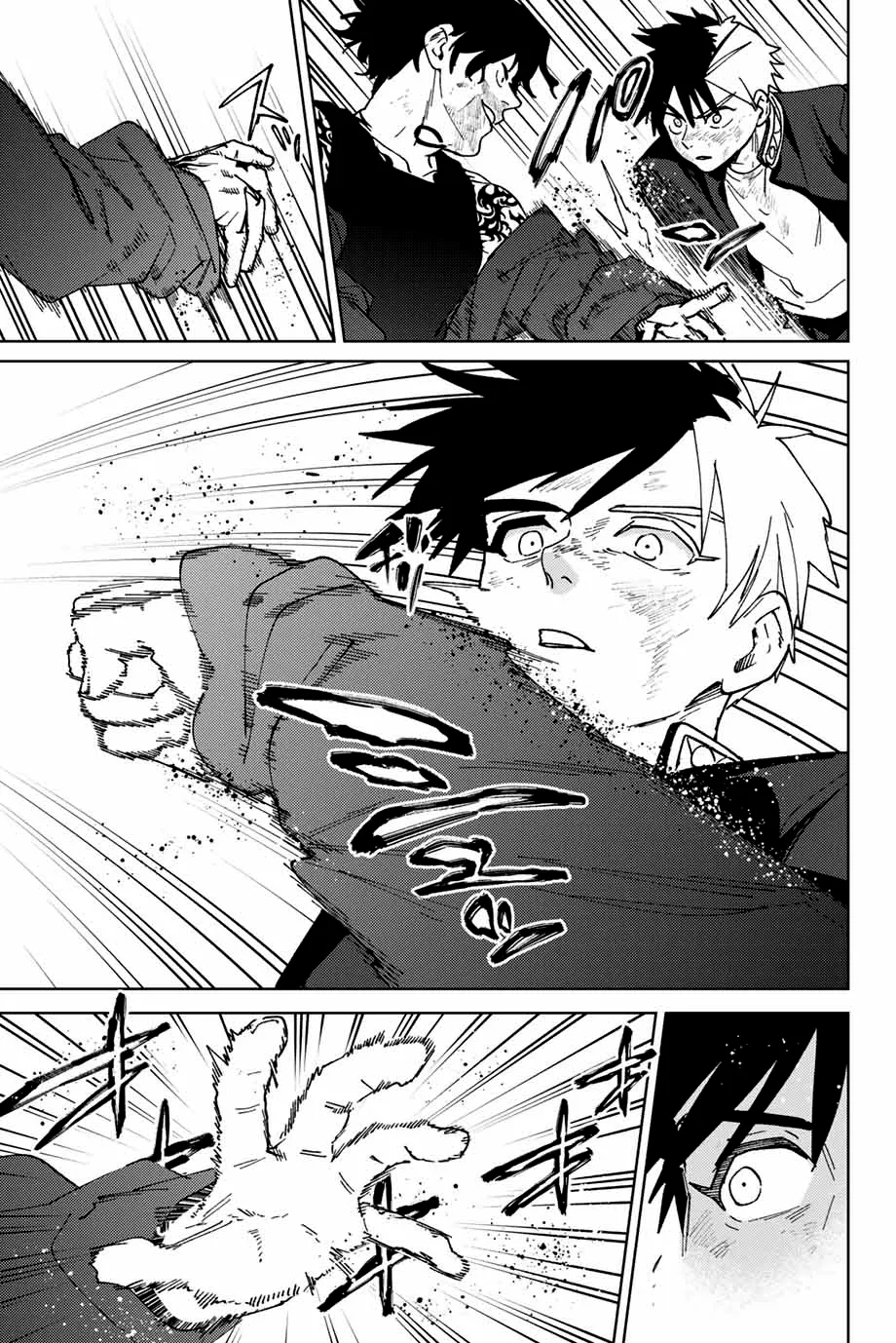 Read Wind Breaker FR Manga Online