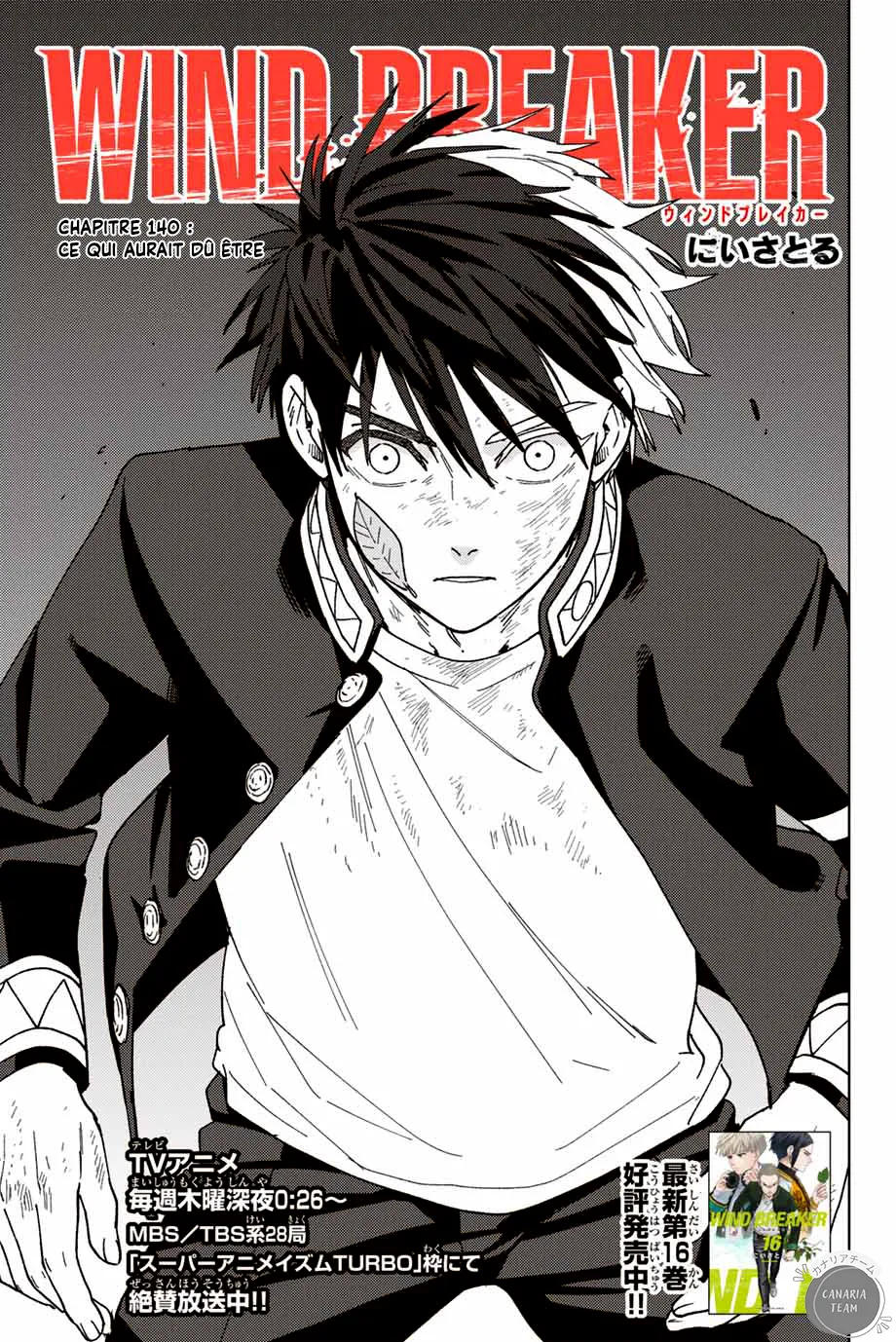 Read Wind Breaker FR Manga Online