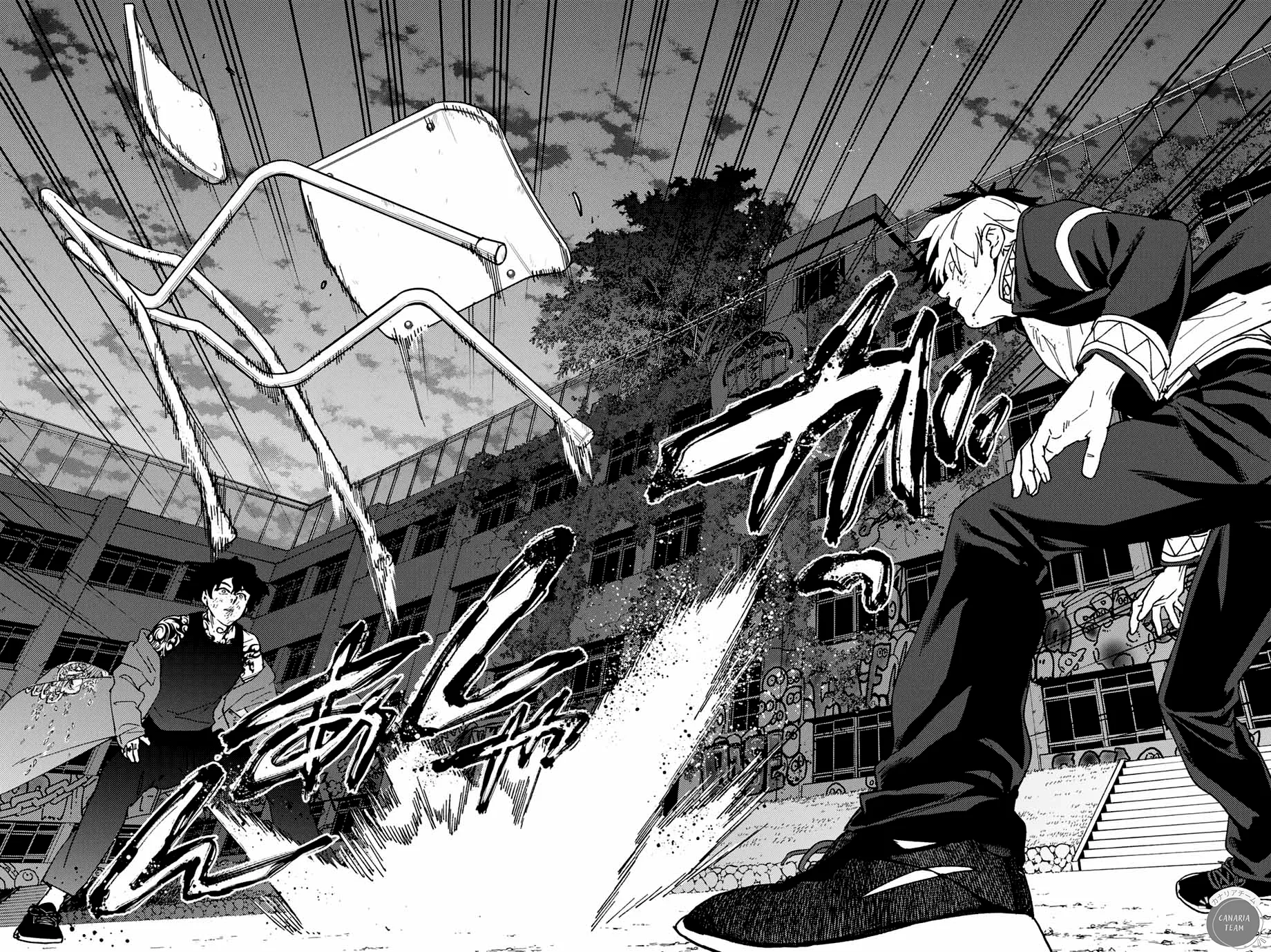 Read Wind Breaker FR Manga Online